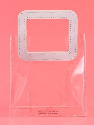 Пакет подарочный из ПВХ Белый 20x18x10 см