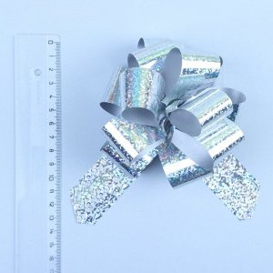 Подарочный бант - шар №3 голография, цвет серебро, для упаковки подарков