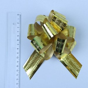 Подарочный бант - шар No3.2 полоса, золото, для упаковки подарков