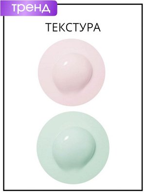 Pretty Skin PrettySkin Праймер для макияжа профессиональный эффект размытия Primer Professlonal Pore Blur, 40 мл