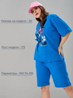 Костюм с шортами
