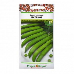 Русский огород Семена Горох овощной Патриот (10г)