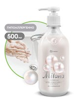 Жидкое мыло крем Milana Жемчужное Увлажняющее 500мл
