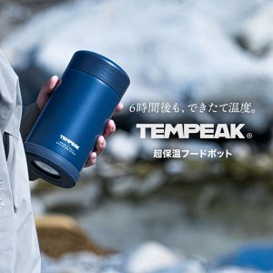 Японский термос для еды Atlas-ATFP-770NV
