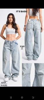 Джинсы  It&#039;s Basic 3165