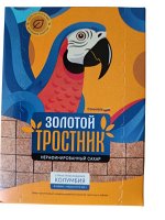 Сахар тростниковый нерафинированный в кубиках &quot;Золотой тростник&quot;, 400гр