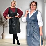 Леди Мари. Сарафаны на любую погоду. Size+
