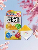 Капли для глаз витаминные Rohto Vita 40α