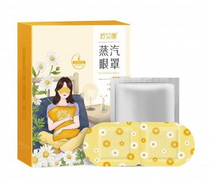 Паровые маски с ромашкой, 5 шт