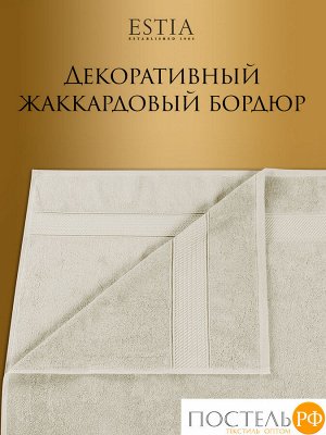 Полотенце ESTIA МАРТОС, Махра, 50х80 см