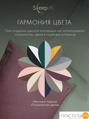 Комплект постельного белья Sleep iX ЮКО, Евро
