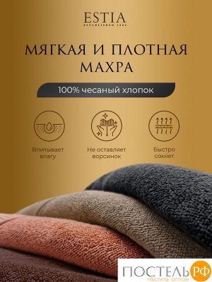 Полотенце ESTIA МАРТОС, Махра, 50х80 см