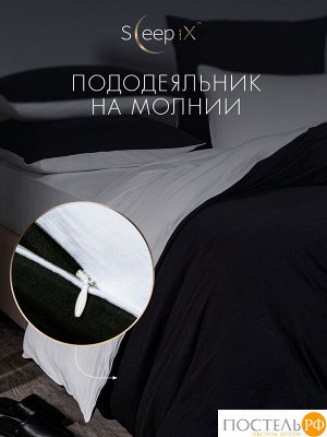 Комплект постельного белья Sleep iX ЮКО, Евро