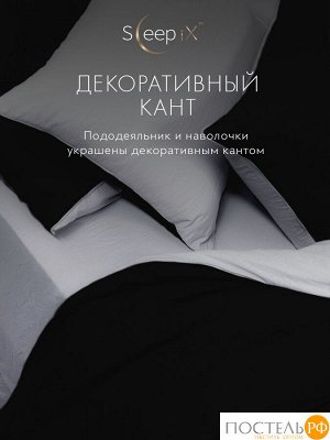 Комплект постельного белья Sleep iX ЮКО, Евро