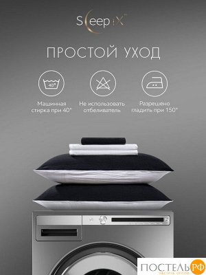 Комплект постельного белья Sleep iX ЮКО, Евро