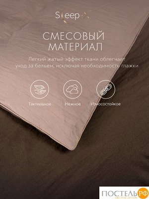 Комплект постельного белья Sleep iX ЮКО, Евро