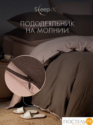 Комплект постельного белья Sleep iX ЮКО, Евро