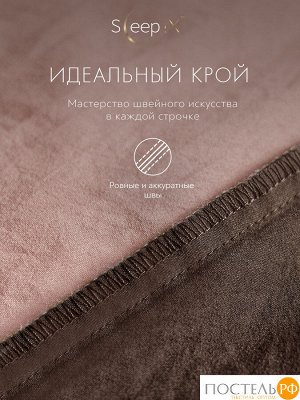 Комплект постельного белья Sleep iX ЮКО, Евро