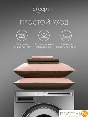 Комплект постельного белья Sleep iX ЮКО, Евро