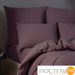 Комплект наволочек Sleep iX ЮКО, 70х70 (2 шт)
