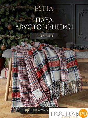 Плед ESTIA ВИЛЬЯМ, размер Полутороспальный, 150х200см