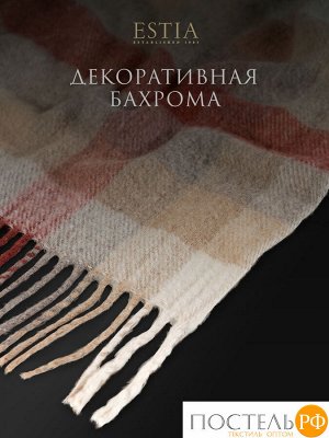 Estia  ВИНСЕНТЕ Плед борд-кор 150х200/10х2 см, 1 предмет, 100% шерсть , 350 гр/м2