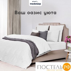 Комплект постельного белья MedSleep ЛИНДАУ, Евро