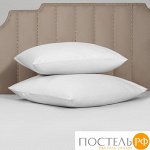 Комплект наволочек Dome МОРИСО, 50х70 (2 шт)