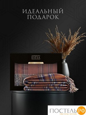 Плед ESTIA ВИЛЬЯМ, размер Полутороспальный, 150х200см