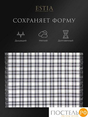 Плед ESTIA ВИЛЬЯМ, размер Полутороспальный, 150х200см