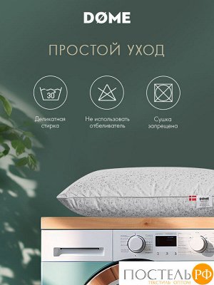 Подушка Dome ПУХ-ПЕРО В ТИКЕ, Классическая, 70х70  (Квадратная)