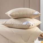Подушка PRIME PRIVE CAMEL SOFTY, Классическая, 50х70  (Прямоугольная)