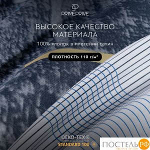 Комплект постельного белья PRIME PRIVE РОШФОР, Евро