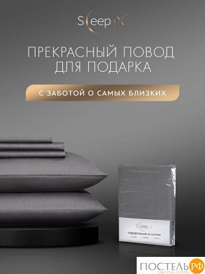 Пододеяльник Sleep iX САКАИ, Полутороспальное