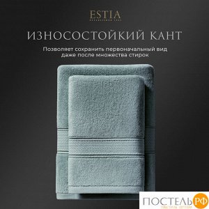 Комплект полотенец ESTIA МАРТОС, Махра, 50х80 см - 4 шт
