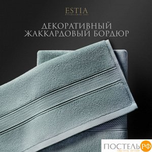 Комплект полотенец ESTIA МАРТОС, Махра, 50х80 см - 4 шт