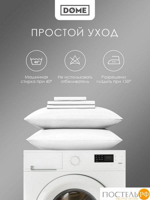Комплект постельного белья Dome ЛОРЕНО, Евро