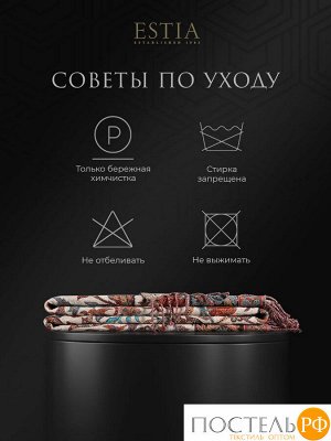 Плед ESTIA РАФАЭЛЛА, размер Односпальный, 130х170см