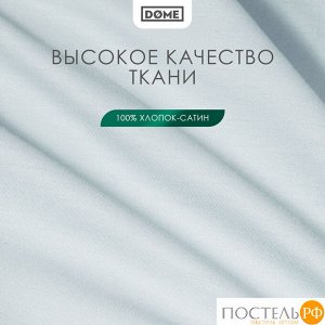 Комплект постельного белья Dome ЛОРЕНО, Евро