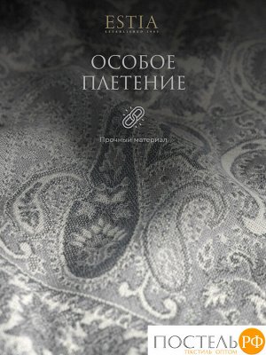 Плед ESTIA ЭЛДА, размер Односпальный, 130х170см