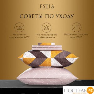 Комплект постельного белья ESTIA ЛАФОНТ, Евро