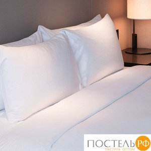 Пододеяльник MedSleep HOTEL, Полутороспальное