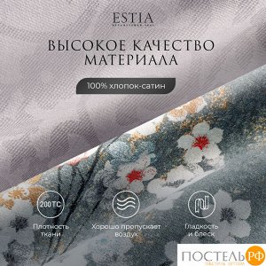 Комплект постельного белья ESTIA ТОЛОСА, Евро