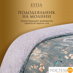 Комплект постельного белья ESTIA ТОЛОСА, Евро