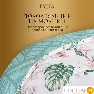 Комплект постельного белья ESTIA ТРОПИКАНА, Евро