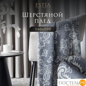 Плед ESTIA ФИЛОМЕНА, размер Односпальный, 140х200см
