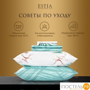 Комплект постельного белья ESTIA ТРОПИКАНА, Евро