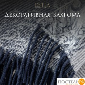 Плед ESTIA ФИЛОМЕНА, размер Односпальный, 140х200см