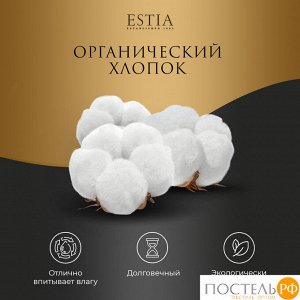 Комплект постельного белья ESTIA ЭНТОН, Евро