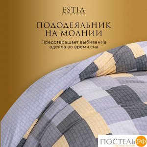 Комплект постельного белья ESTIA ЭНТОН, Евро
